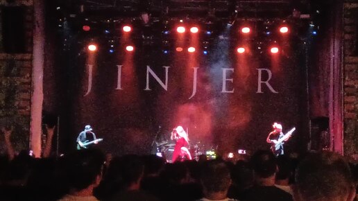 Jinjer - Retrospection (live)