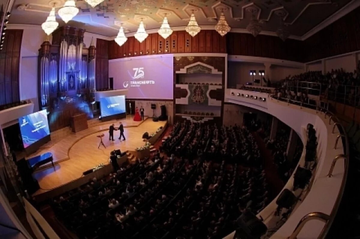    75-летний юбилей.