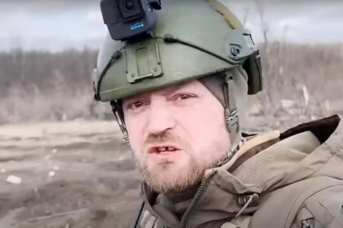    Военкор Коц считает, что ВСУ нанесут еще один удар после Курской области