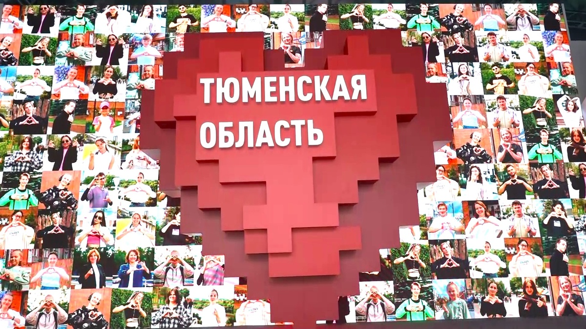   Делегация Югры принимает участие в праздновании 80-летия Тюменской области
