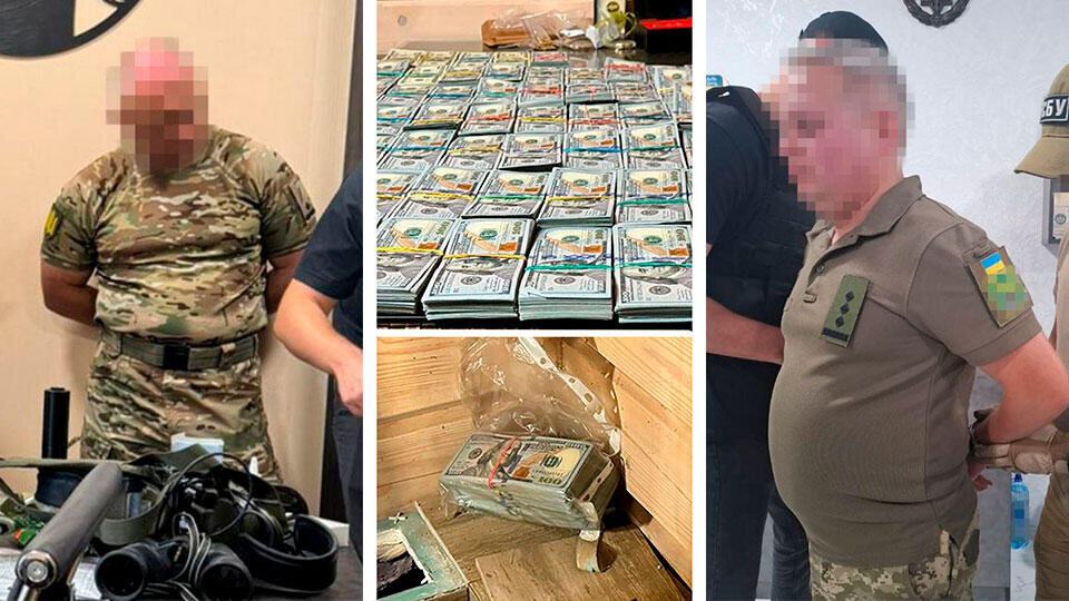 Фото: © Telegram