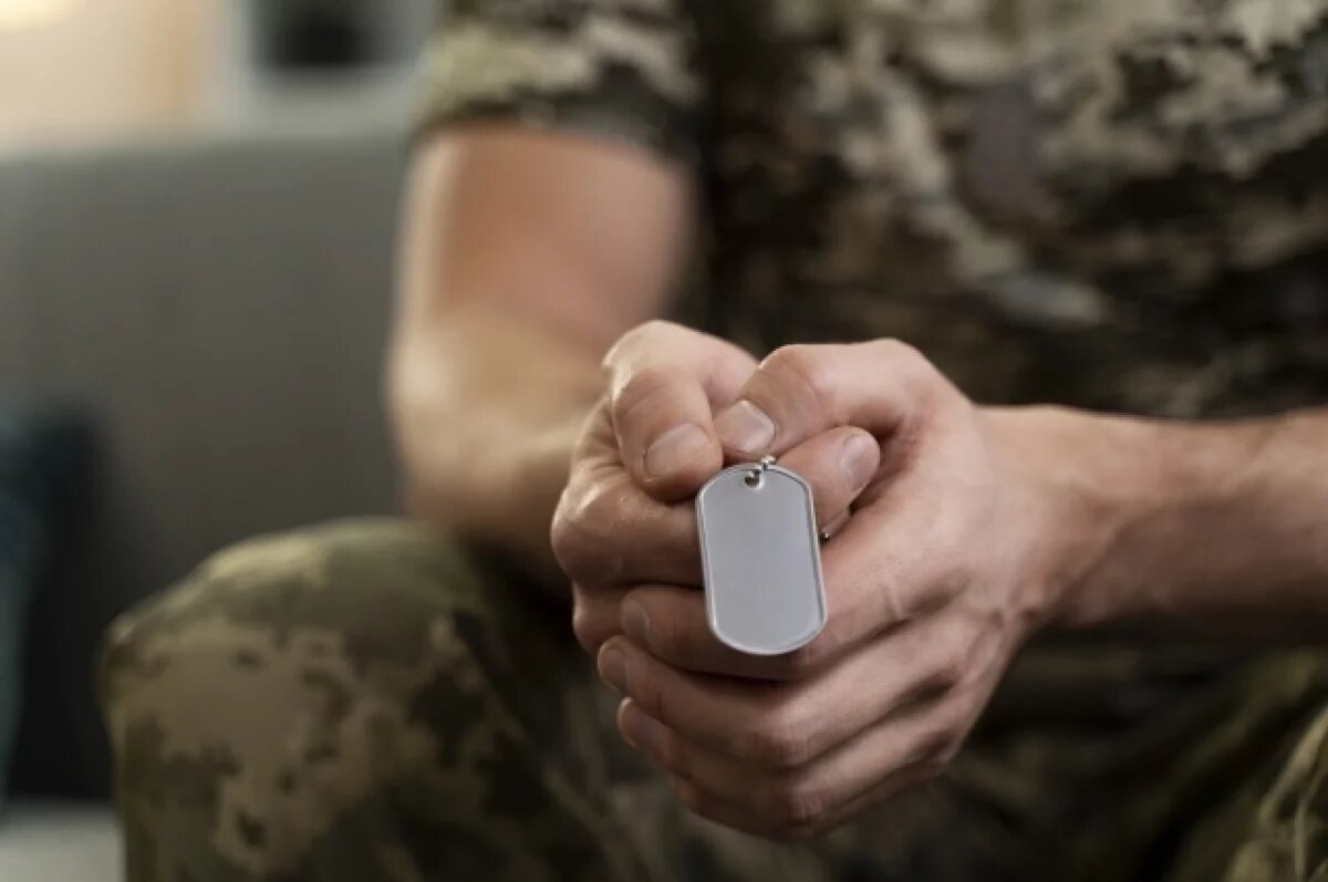    Поддержка для защитников.