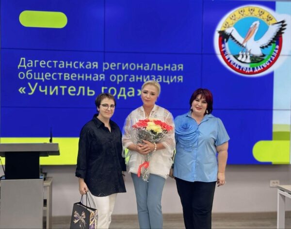    Елена Павлюченко/ Телеграм