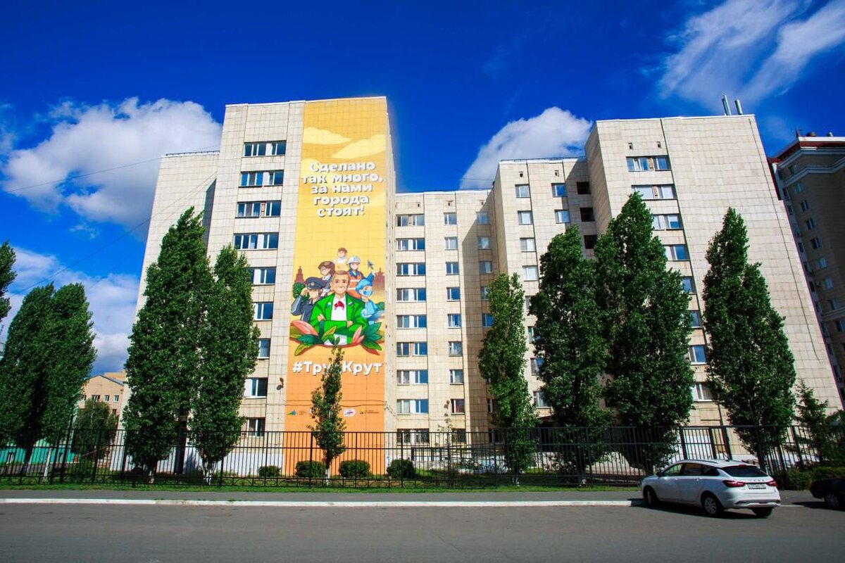    В Кирове состоялось открытие финала фестиваля уличного искусства «ФормАРТ» Марина Шарт