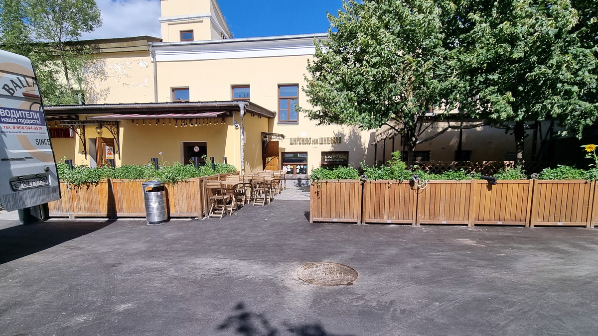 "Широкую на широкую", Кривоколенный пер., 10, стр. 5