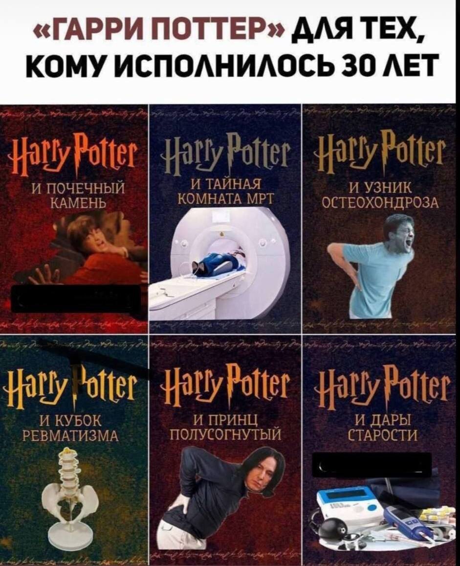 Источник: t.me