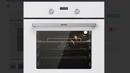 Духовой шкаф Gorenje BO6737E03AWG самый подробный отзыв