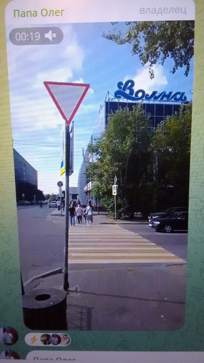 Приехал в Мурманск. 