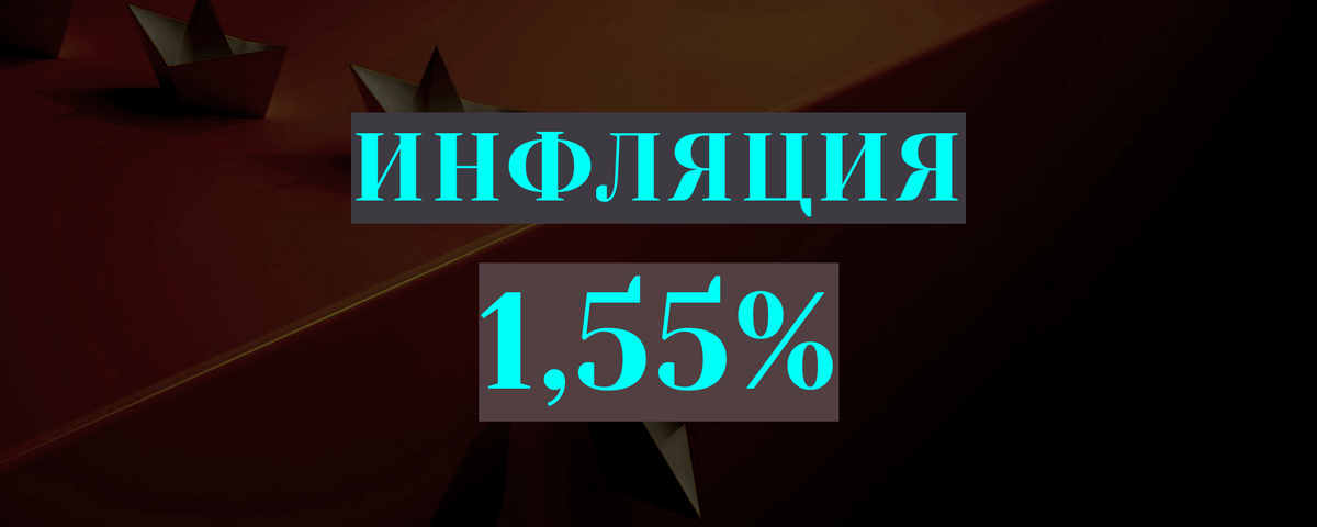 -1-2