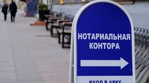    © Sputnik / Наталья Селиверстова