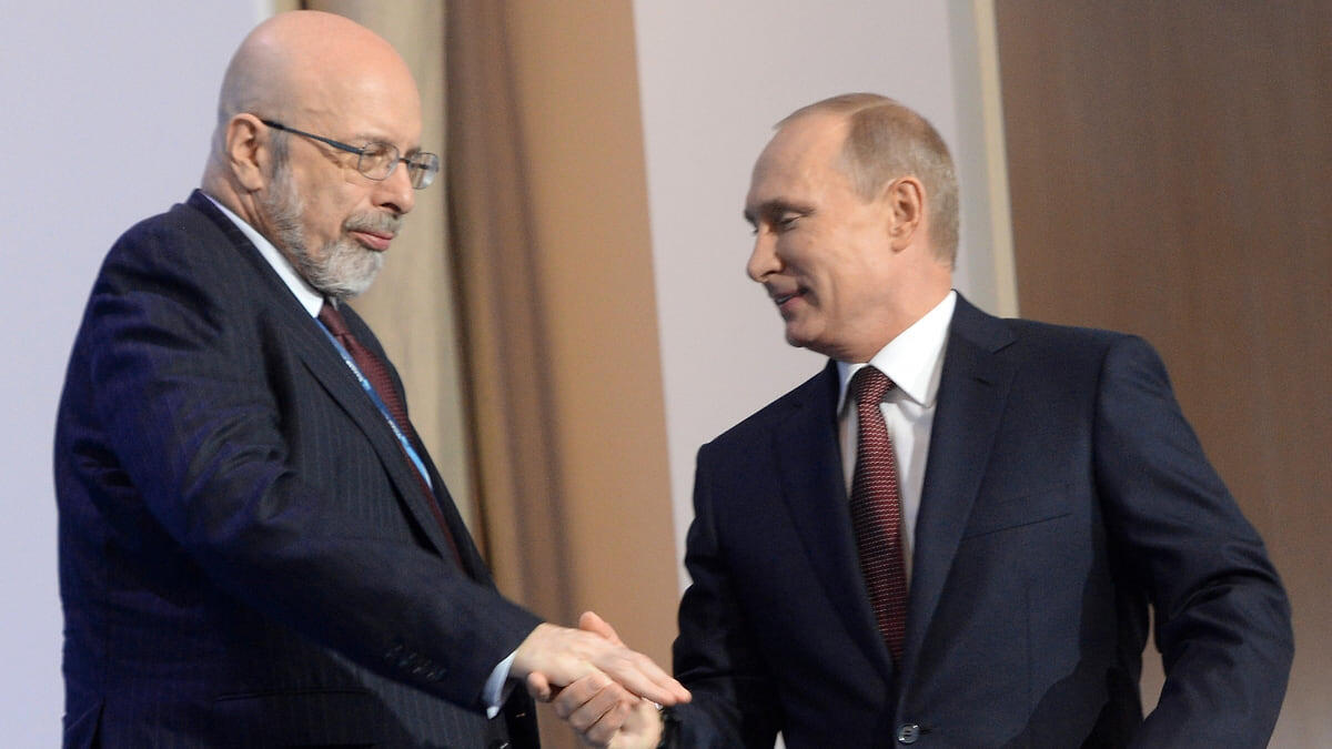 Коммерсант