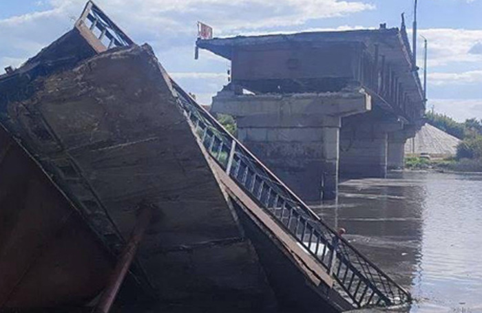    Мост через Сейм.социальные сети