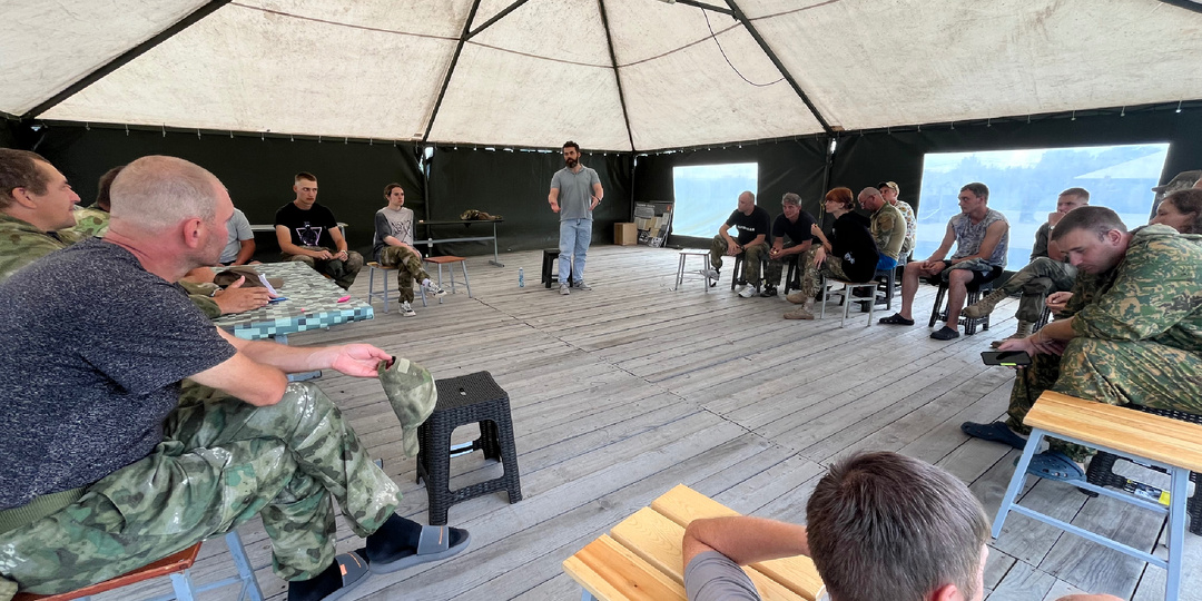 Эмоциональное выгорание