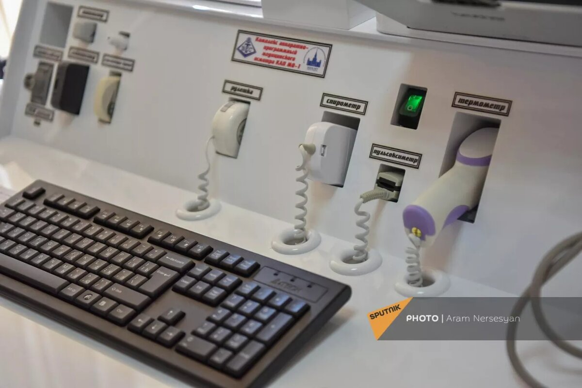 © Sputnik / Aram Nersesyan