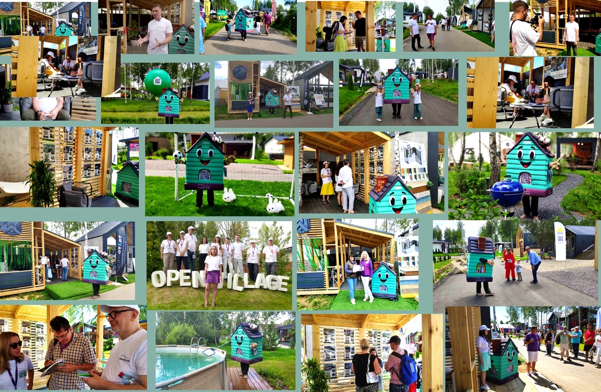 Компания «Конкорд Лайф»подвела итоги участияв Летнем фестивале загородной жизни Open Village`24.