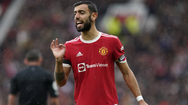    Бруну Фернандеш (ФК «Манчестер Юнайтед»). Global Look Press