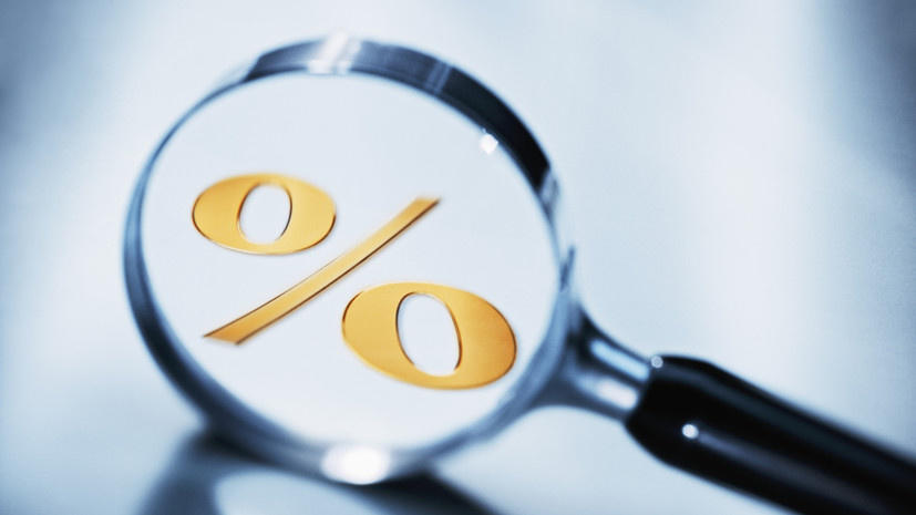   Gettyimages.ru Matthias Kulka