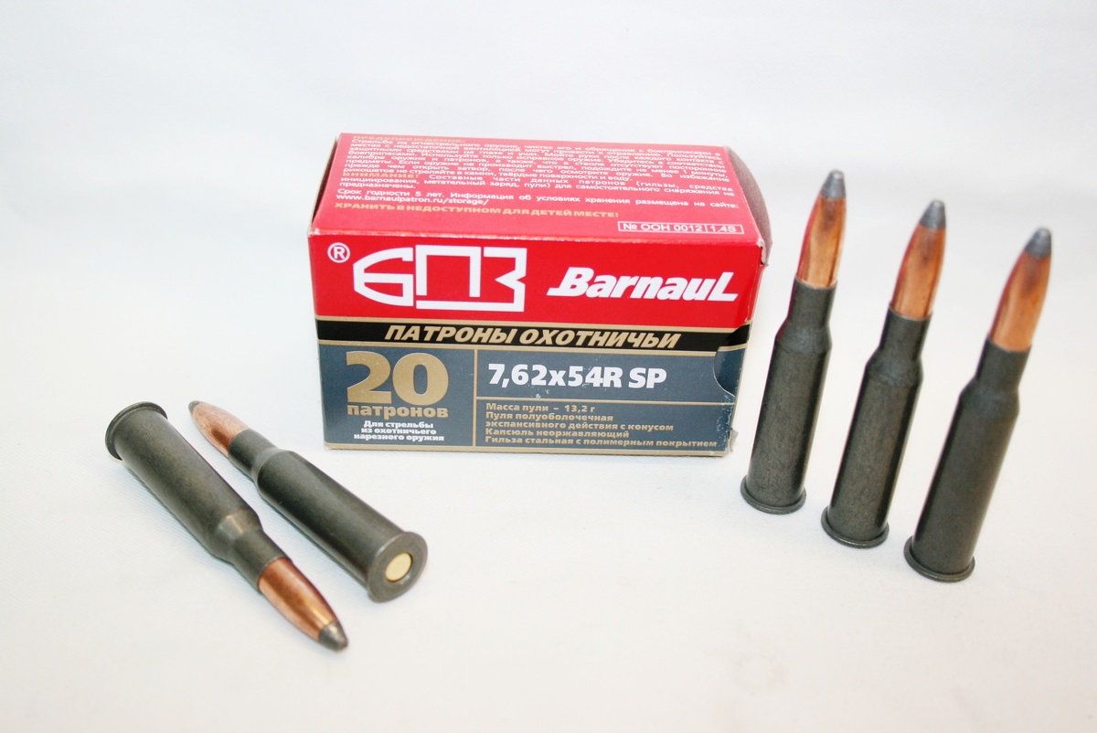 Полуоболочечные пули