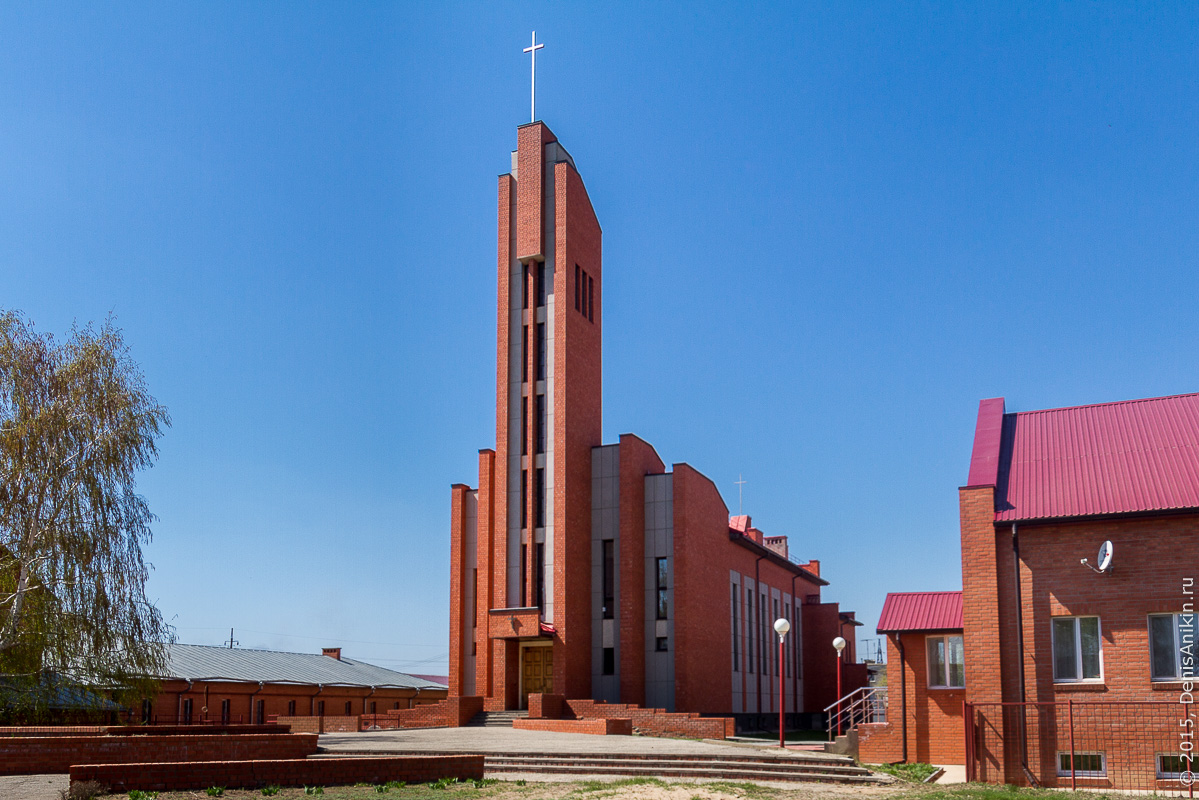 Католическая церковь, Маркс. Новодел