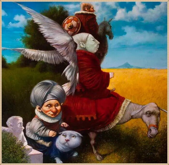 © Дмитрий Яковин. Название не опред. 