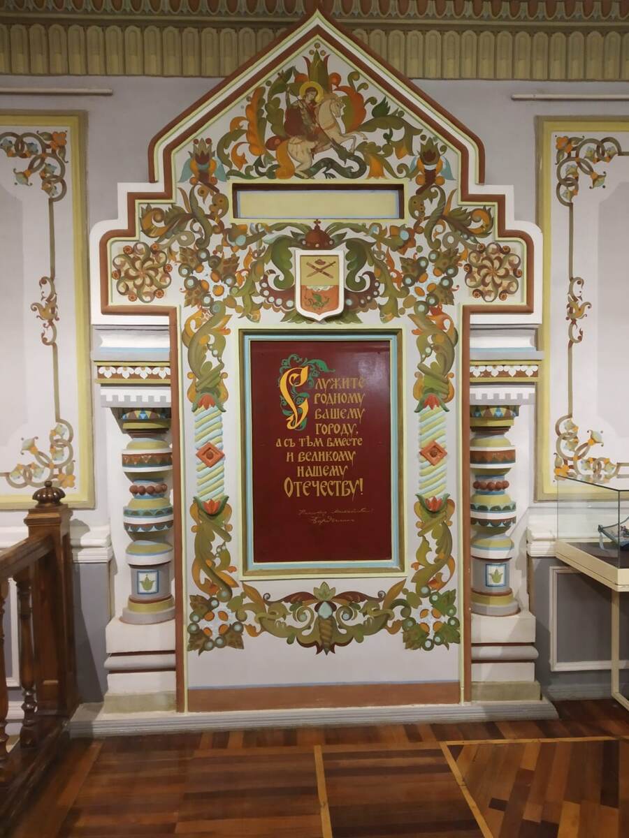 Его́рьевск — город в Московской области России. Расположен в 80 км к юго-востоку от Москвы, в Мещёрской низменности, на реке Гуслица (приток Нерской).