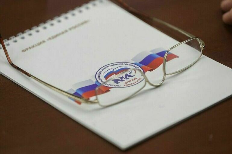   пресс-служба Госдумы