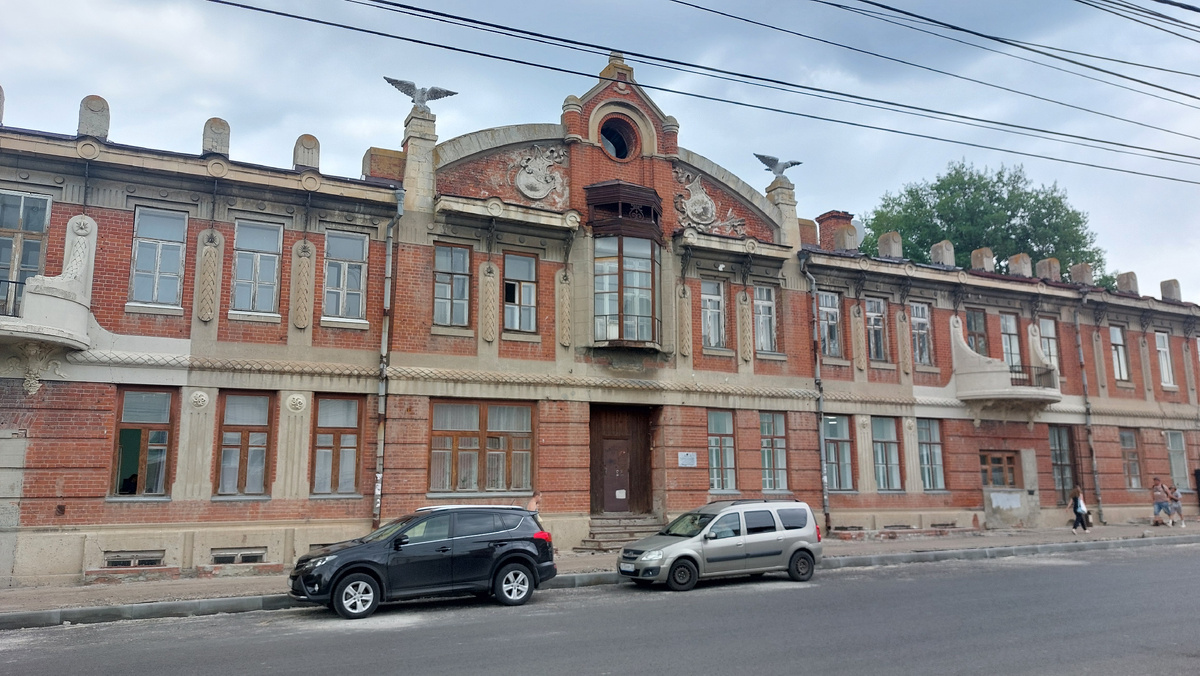 По Ульяновску - Симбирску