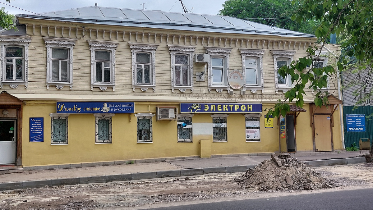 По Ульяновску - Симбирску