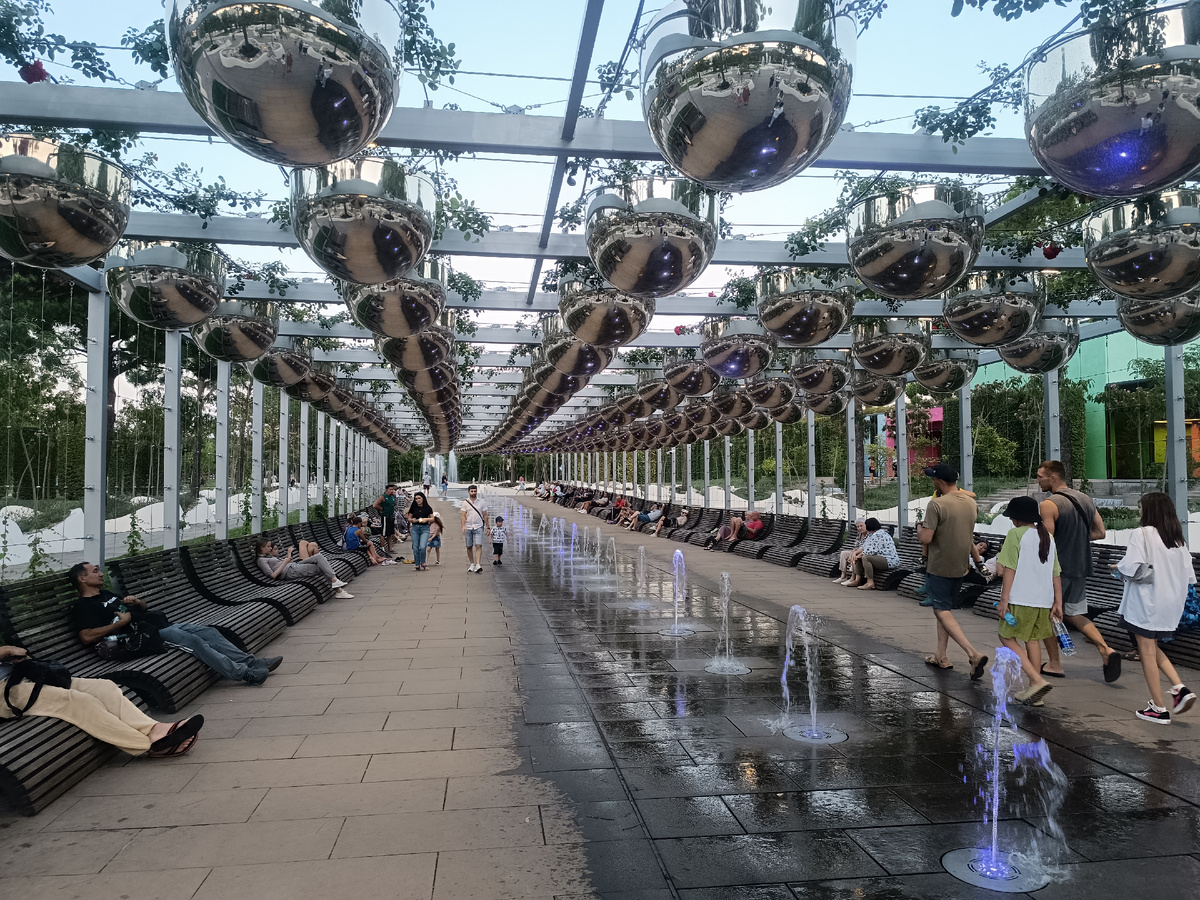 Любимый парк Галицкого