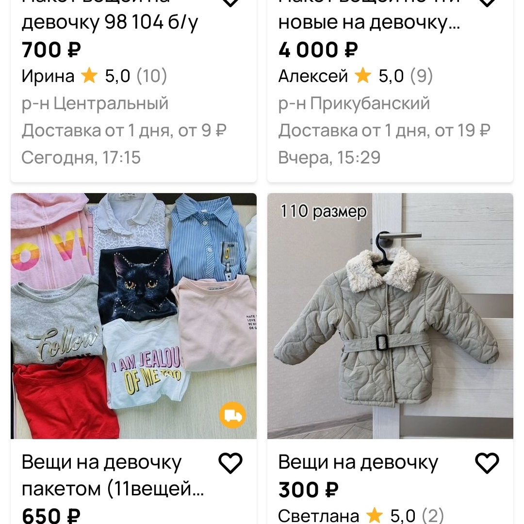 -2