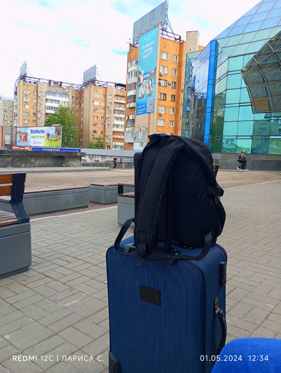 Ждём Ласточку. Приехали на поезде Москва - Самара.