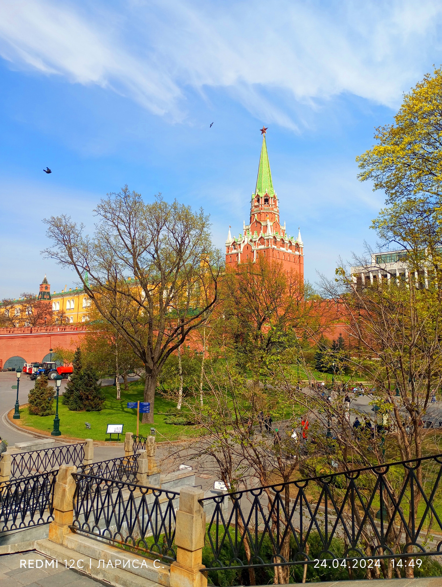 Апрельская Москва.