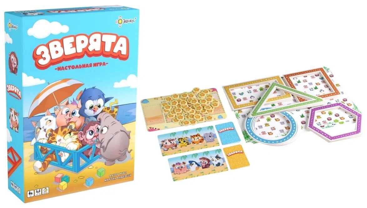 Настольная игра зверята