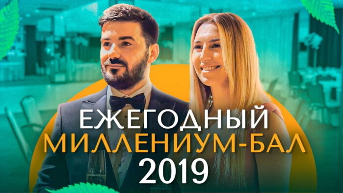 Отношения с соседями — тема непростая и довольно щепетильная, ведь не каждый из нас может похвастаться успехами в этом направлении.-5