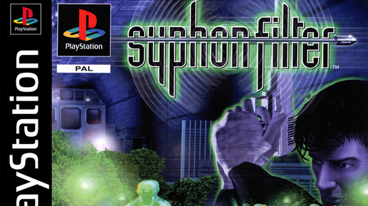 Syphon Filter⁕СЕРИЯ 12⁕#syphon filter#СТАРЫЕ ИГРЫ#playstation