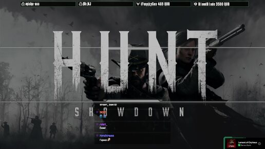 Новый Hunt: Showdown 1896 | Завтра продолжаем Knock on the Coffin Lid | S07E203 