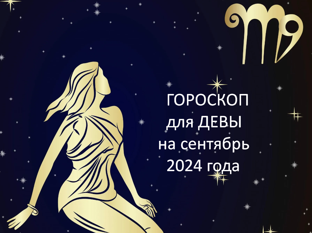 Фото из открытого источника