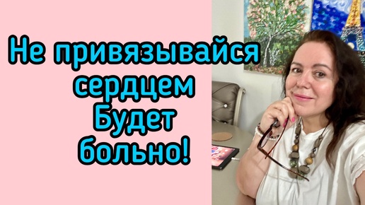 Все новости по тегу секс