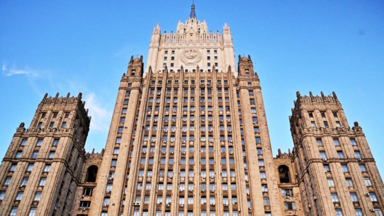    МИД РФ прокомментировал удар ВСУ по ТЦ "Галактика" в Донецке Богдан Герцен