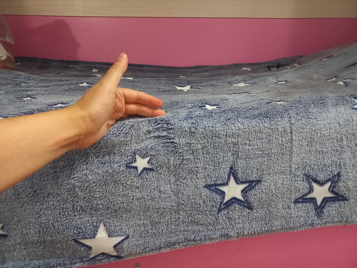 Плед со звёздами