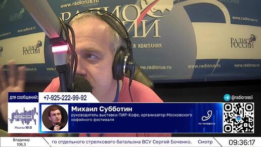 В России существенно выросли продажи кофемашин: с чем это связано?