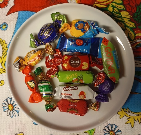 Рига, 20 июля 2024