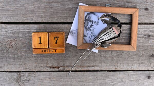    Календарь 17 августа© Sputnik