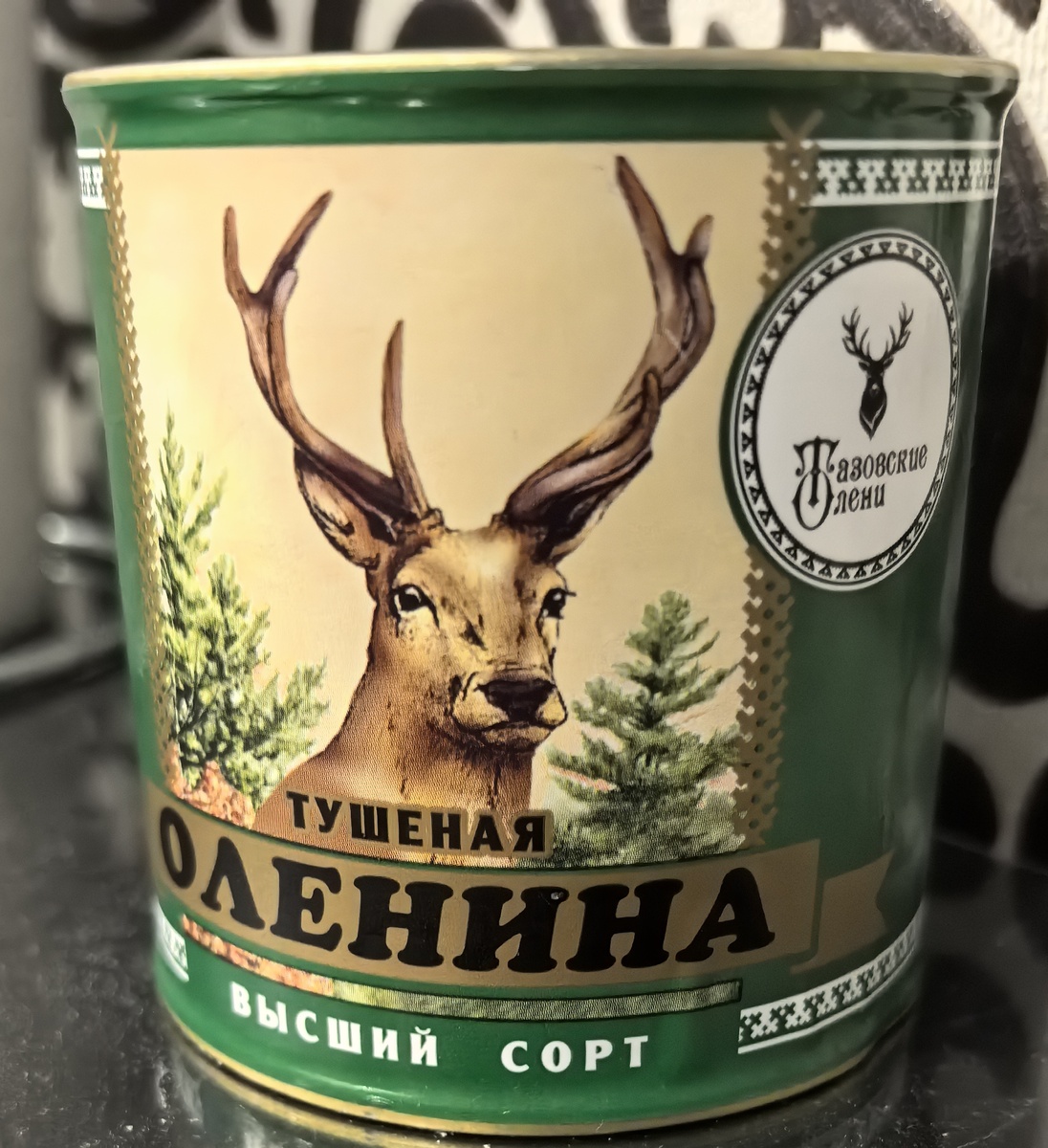 Мед отвезли в деревню деду, у нас его никто не ест.