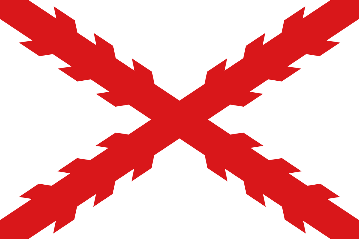 Флаг Карлистов