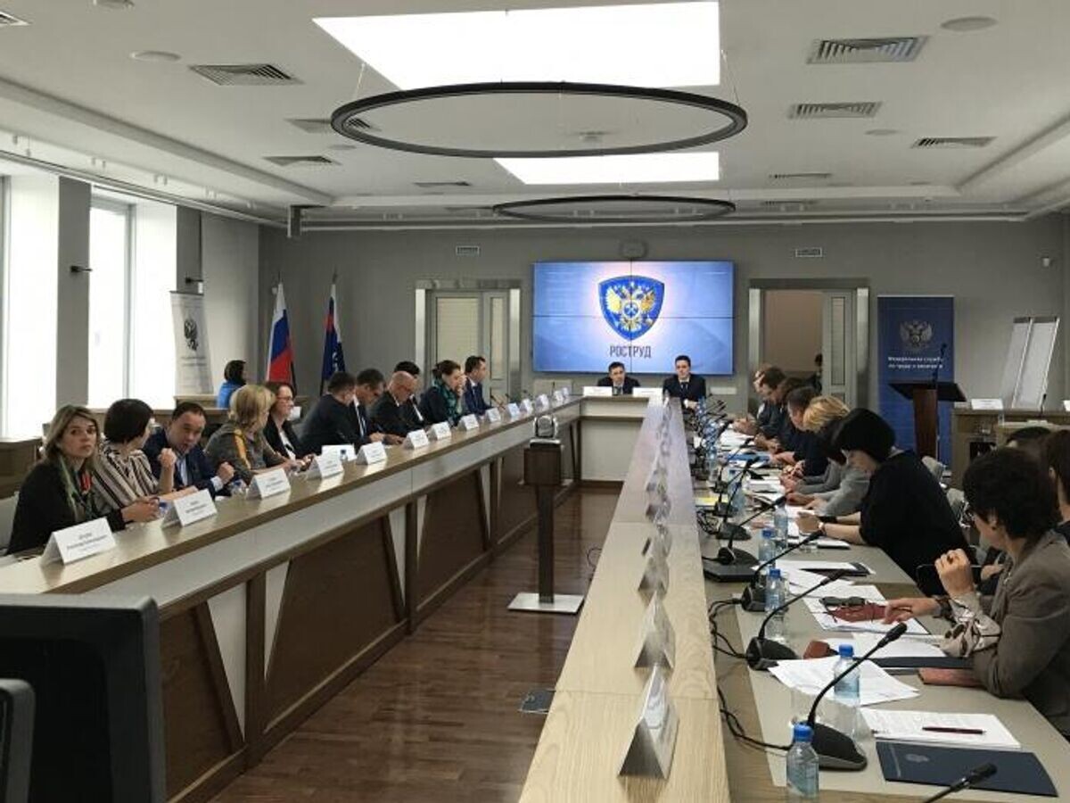    Совещание в Роструде© Фото : Единый портал Федеральной службы по труду и занятости