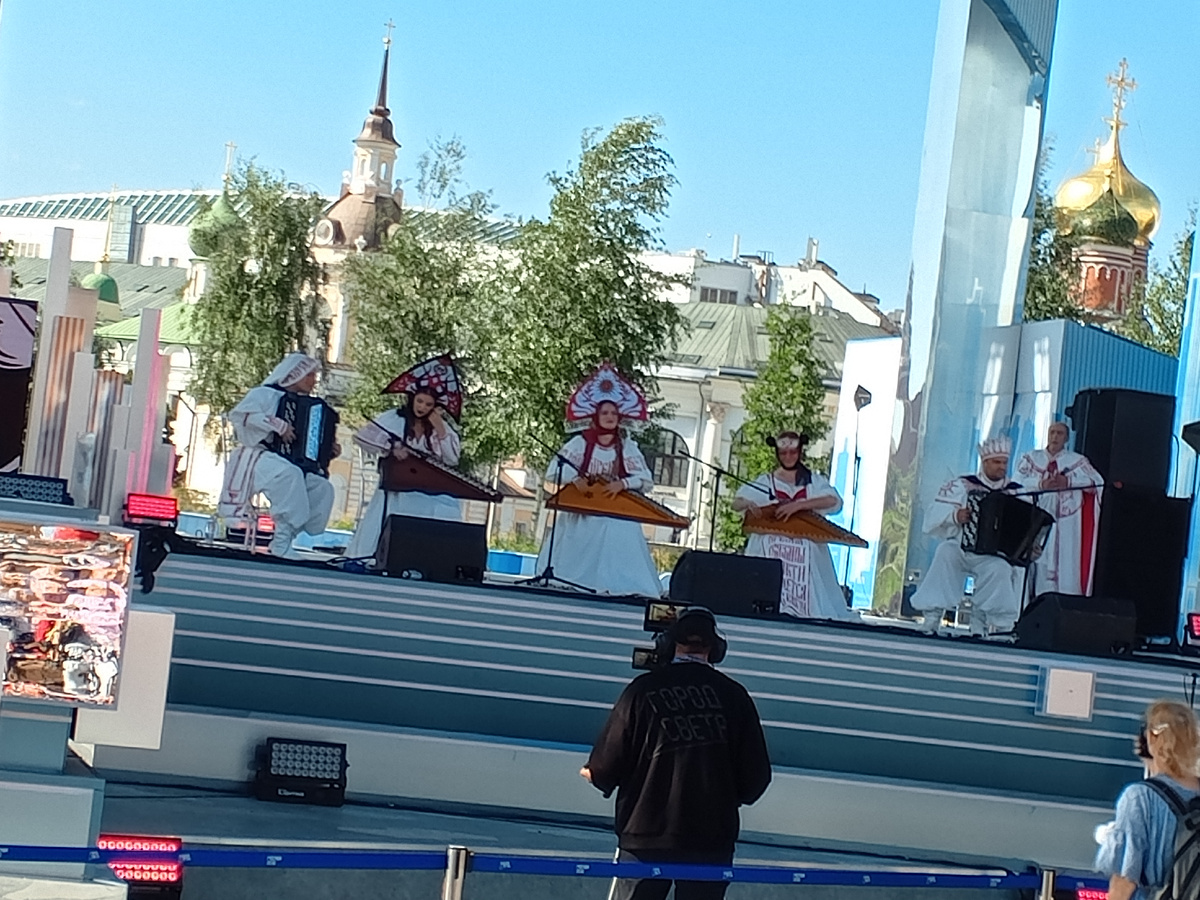 Гусляры-гуслярки