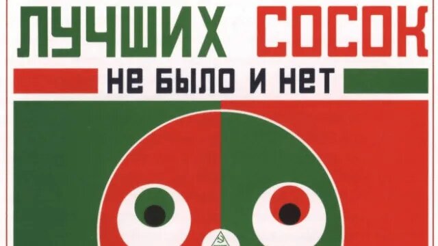 Нормальное вроде начало. 