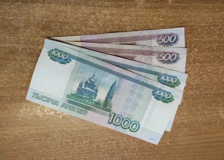 3000 рублей на офз