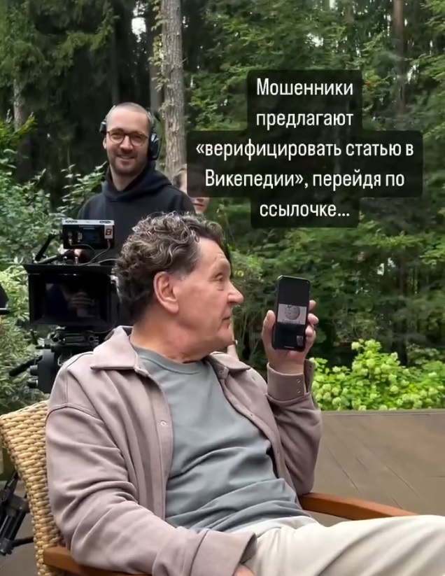    Скриншот видео, выложенного Сергеем Маковецким